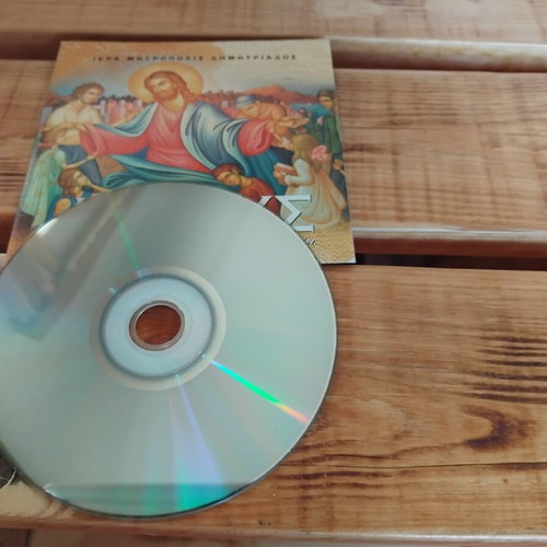 Jesus DVD like new
