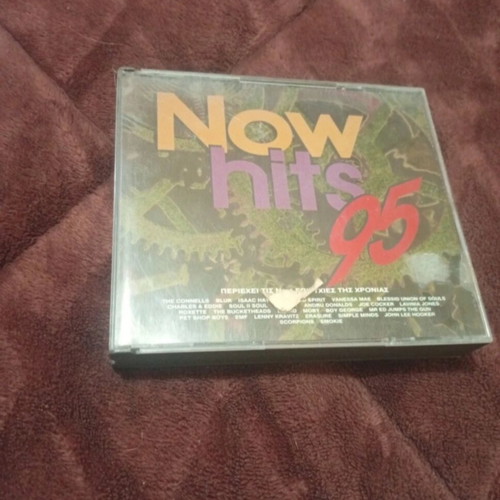 Now Hits 95 2-CD set, pop