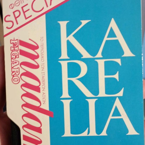 Madame Figaro Karelia VHS used collectible videocassette