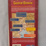 Road Editions Central Greece map