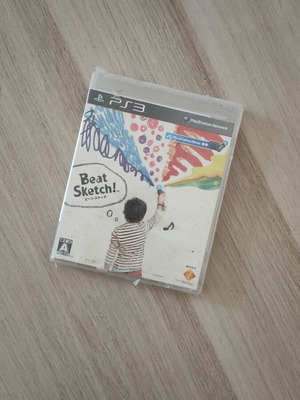 Beat Sketch! PS3 game, Japanese import, sealed, PlayStation Move