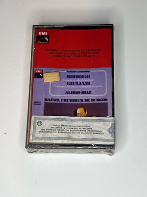 Rudrico audio cassette new, classical music