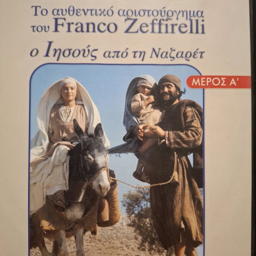 Movies and series about the life of Christ like new