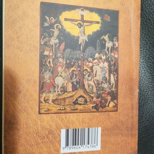 The Services of Holy Week Book like new