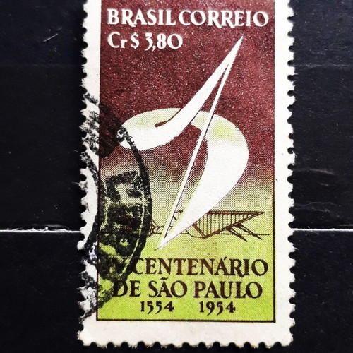 Brazil 1953 stamp 3.80 cr, 4th Congress of Baptist Youth, Rio de Janeiro like new