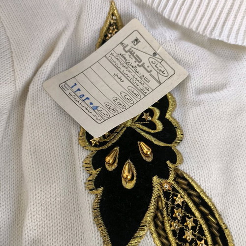 Women's vintage blouse new with design and beads on collar