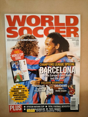 World Soccer Μάρτιος 2006 περιοδικό σαν καινούργιο, αγγλική έκδοση
