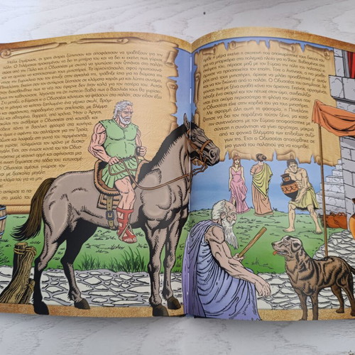 The Journey of Odysseus children's book, illustrated