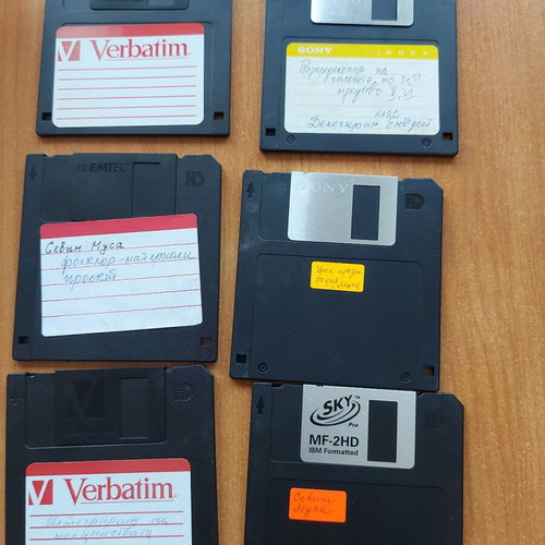 Floppy disks used, pack of 8 from previous years