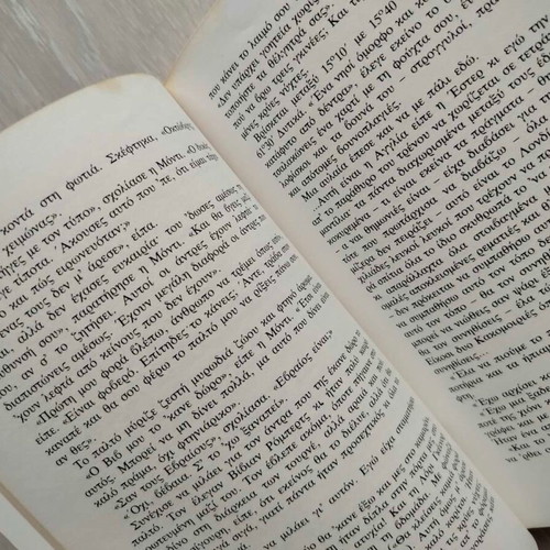 Journey into Darkness used book by Jean Rhys