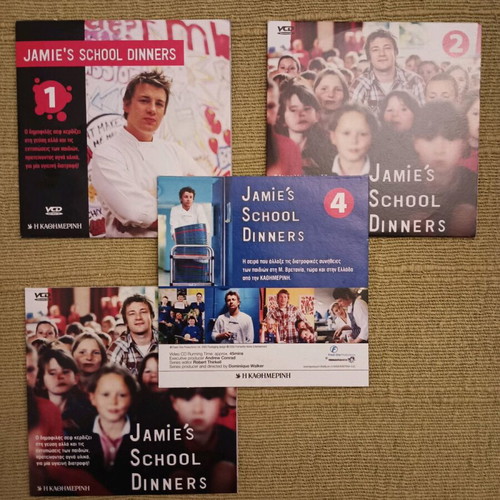 Jamie's School Dinners 4 VCD like new with subtitles