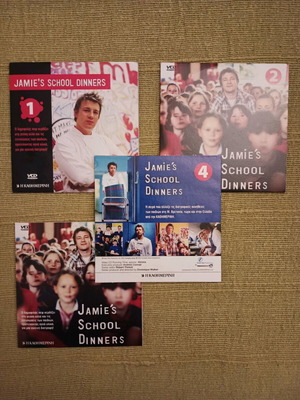 Jamie's School Dinners 4 VCD like new with subtitles