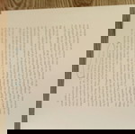  ΠΙΤΕΡ ΠΑΝ ΚΑΙ ΓΟΥΕΝΤΙ ΕΙΚΟΝΟΓΡΑΦΗΜΈΝΟ
