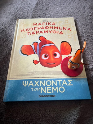 Magical Audio Storybook Finding Nemo like new with figure