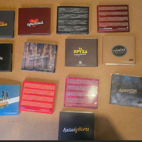 Greek Music 13 Collections 4CD New