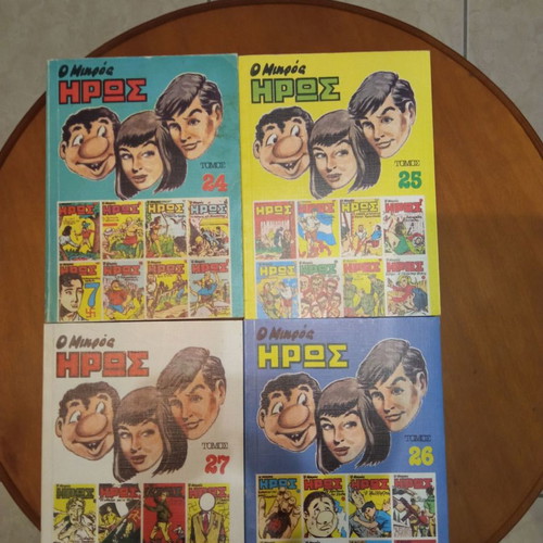 Mikros Iroas 4 used consecutive volumes 24-27