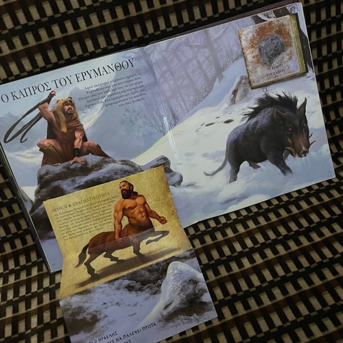 The 12 Labors of Heracles used book 2009