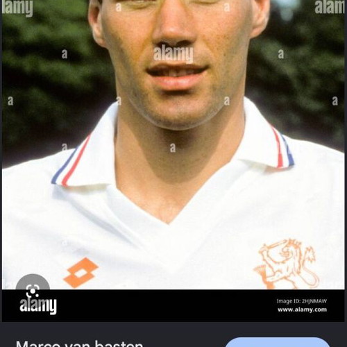 Netherland Match Issue Jersey 1992-94 Like New