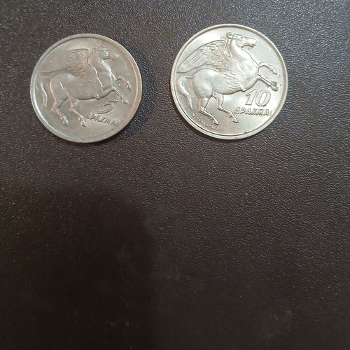 Set of two Greek coins 1973 5 and 10 drachmas Pegasus