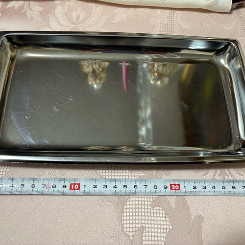 Metal Serving Platter used