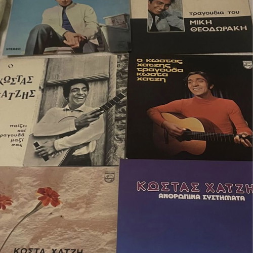 Kostas Chatzis Vinyl Records like new, set of 20