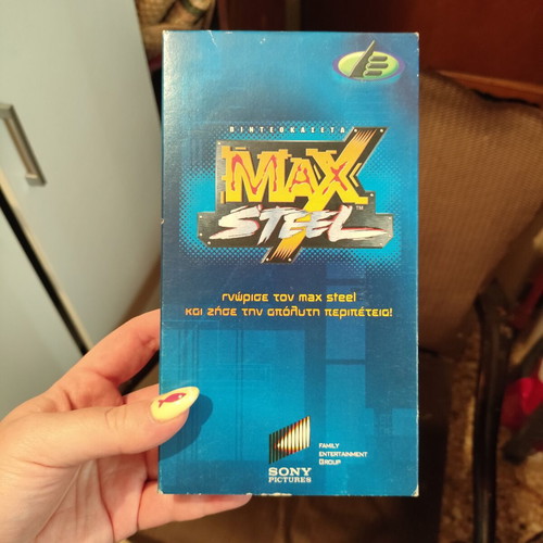 Max Steel VHS tape 2000, Greek dubbing, Sony Pictures