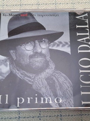 Lucio Dalla "Il primo Lucio Dalla" CD, ελληνική έκδοση