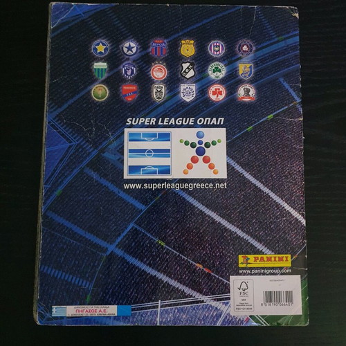 Panini Super League 2014-2015 Album used, 100% complete