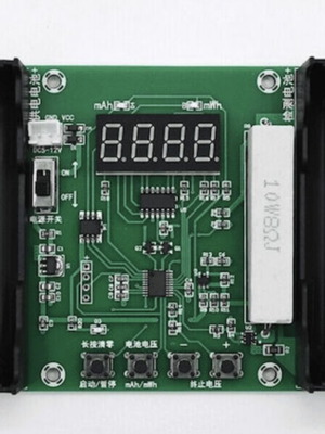 Digital Battery Tester XH-M240 like new with LCD display