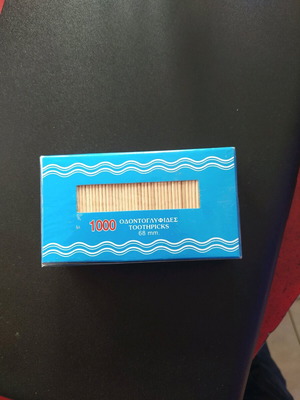 Round toothpicks new, pack of 1000 pieces