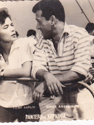 Authentic Karezi Alexandrakis vintage photo card
