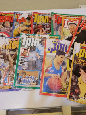 Triponto magazine used, 14 issues