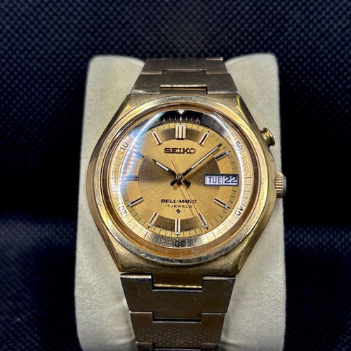 Seiko Bellmatic used gold-plated watch with original integrated bracelet