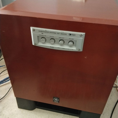 Yamaha YST-SW515 active subwoofer