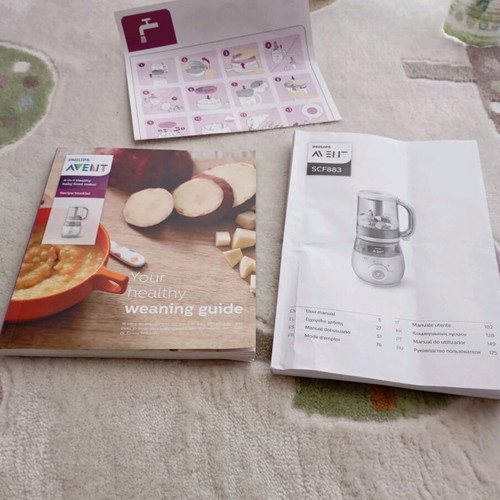 Avent Philips 4-in-1 Food Maker like new