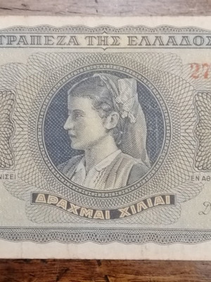 1000 Δραχμές 21/8/1942 σαν καινούργιο