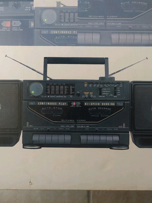 Silver Star SX 1991 κασετόφωνο ραδιόφωνο με πρόβλημα, καινούργιο