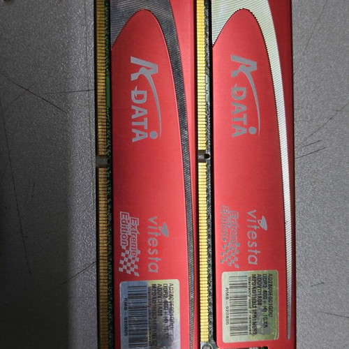 DDR2 RAM 2x 1GB used, tested and working