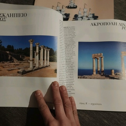 Aigaio volumes A and G used, set of two books