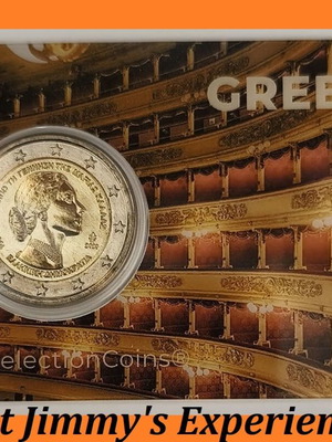 Επετειακό 2 ευρώ Μαρία Κάλλας 2023 σε αριθμημένη limited edition coin card καινούργιο