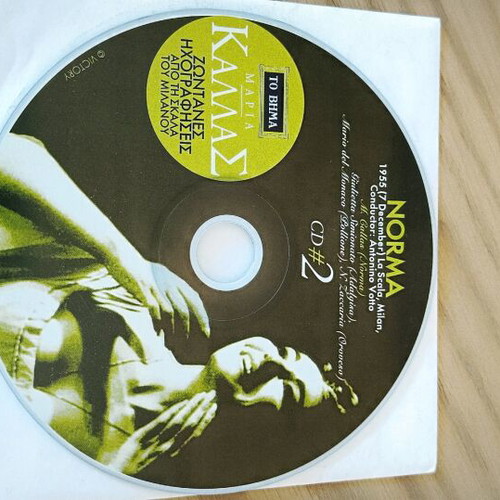 Music CD pack new