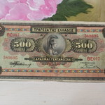 Banknote 1932