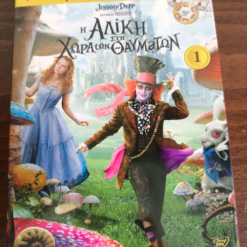 Alice in Wonderland DVD used with subtitles