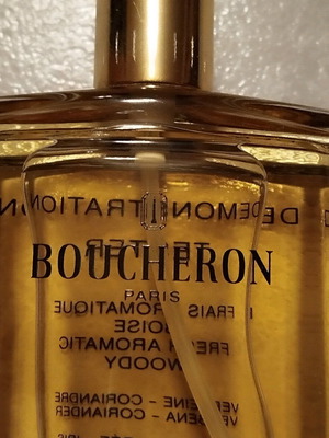 Boucheron pour homme edt 100ml vintage συλλεκτικό μεταχειρισμένο