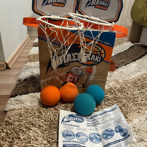 Basketball game like new