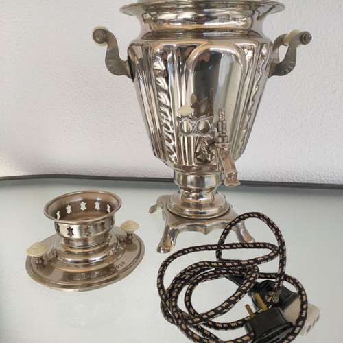 Electric samovar Soviet Union 1977 new