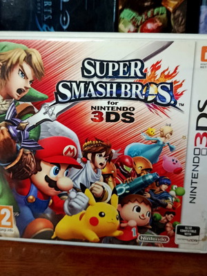 Super Smash Bros Nintendo 3DS παιχνίδι σαν καινούργιο, ελληνική έκδοση