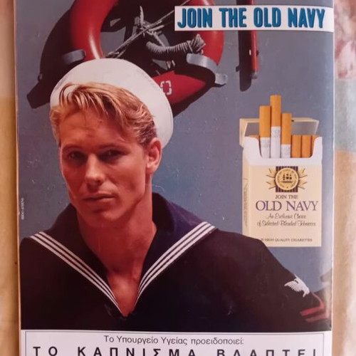 Playboy magazine July 1990 used issue