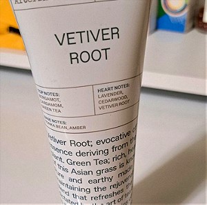 Korres Vetiver Root Γαλάκτωμα για μετά το Ξύρισμα 125ml