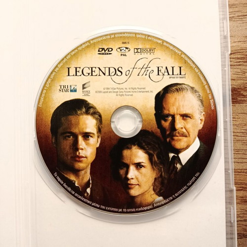 Legends of the Fall DVD like new with Greek subtitles